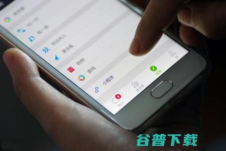 微信7.0最大的，你发现了吗 IT业界 第3张